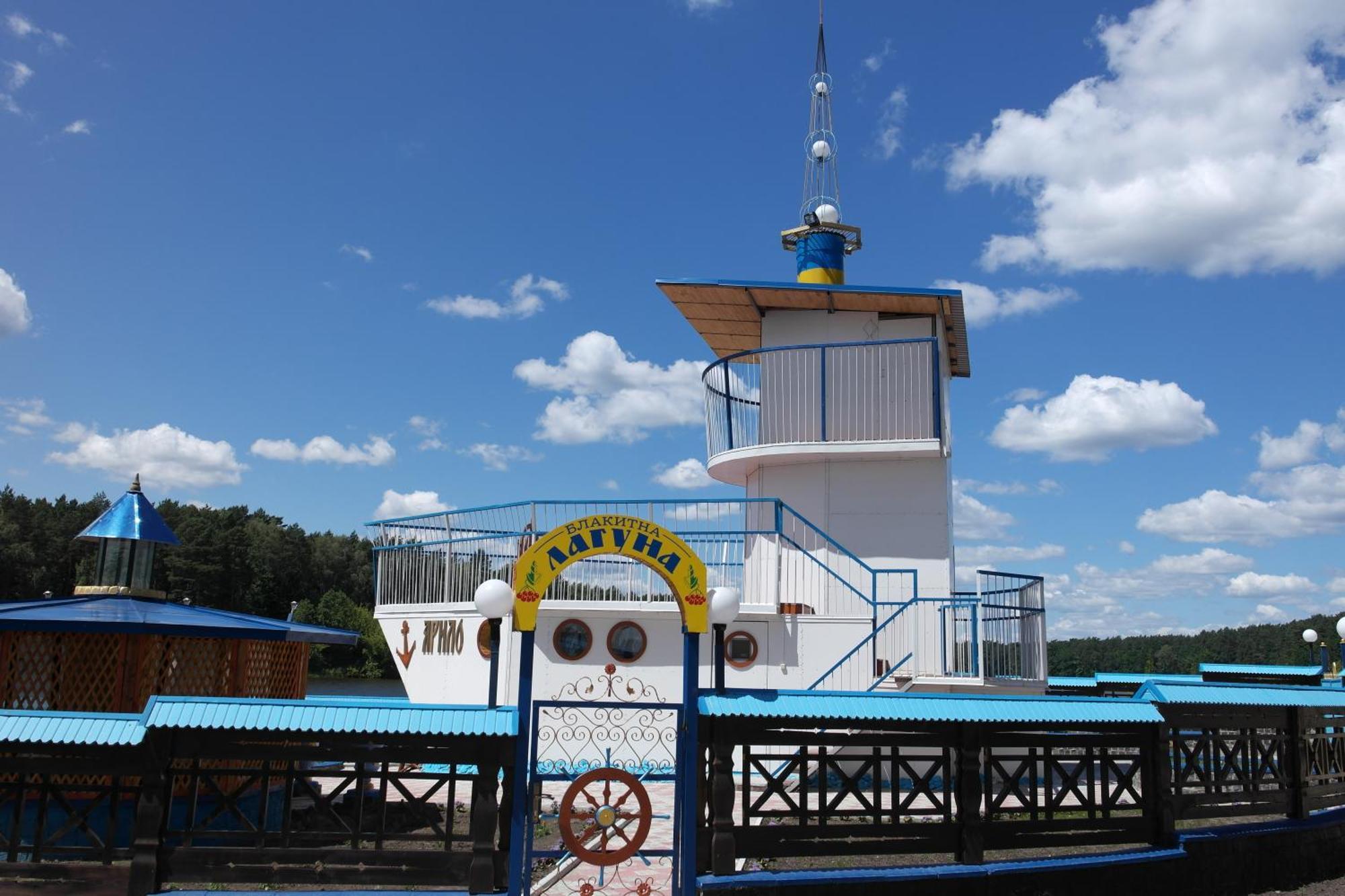 Санаторій Червона Калина Zhobryn Εξωτερικό φωτογραφία